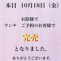 画像3082