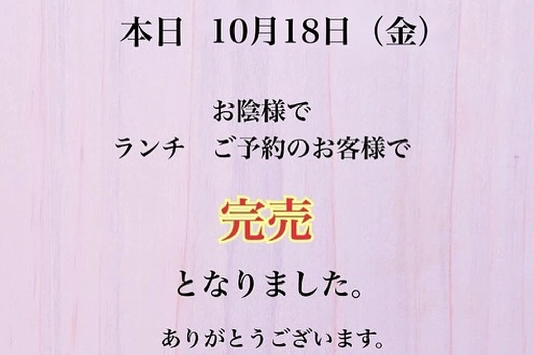 画像3082