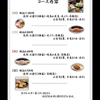 画像3084