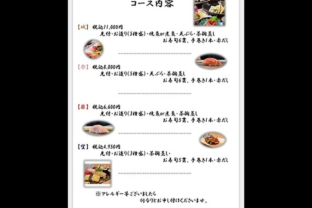 画像3084
