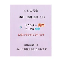 画像3096