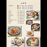 画像3097