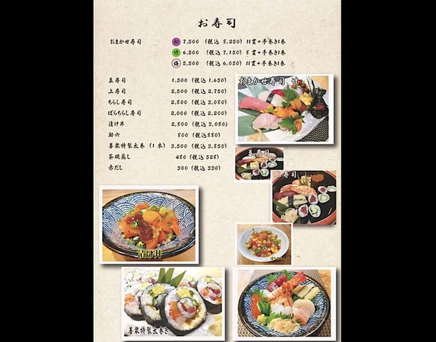 画像3097