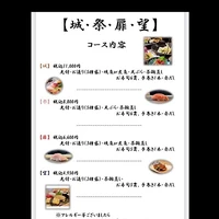 画像3098