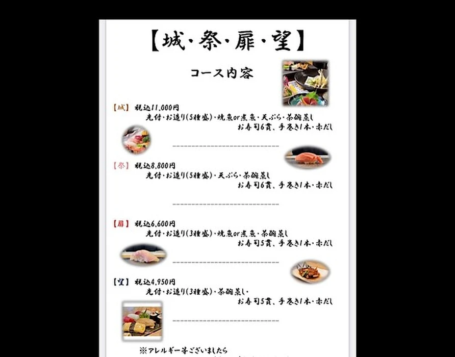 画像3098