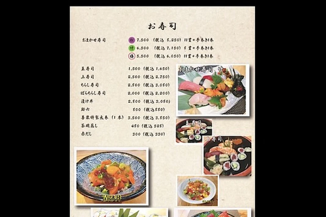 画像3111