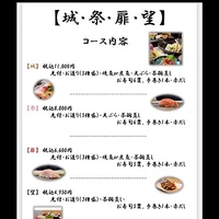 画像3112