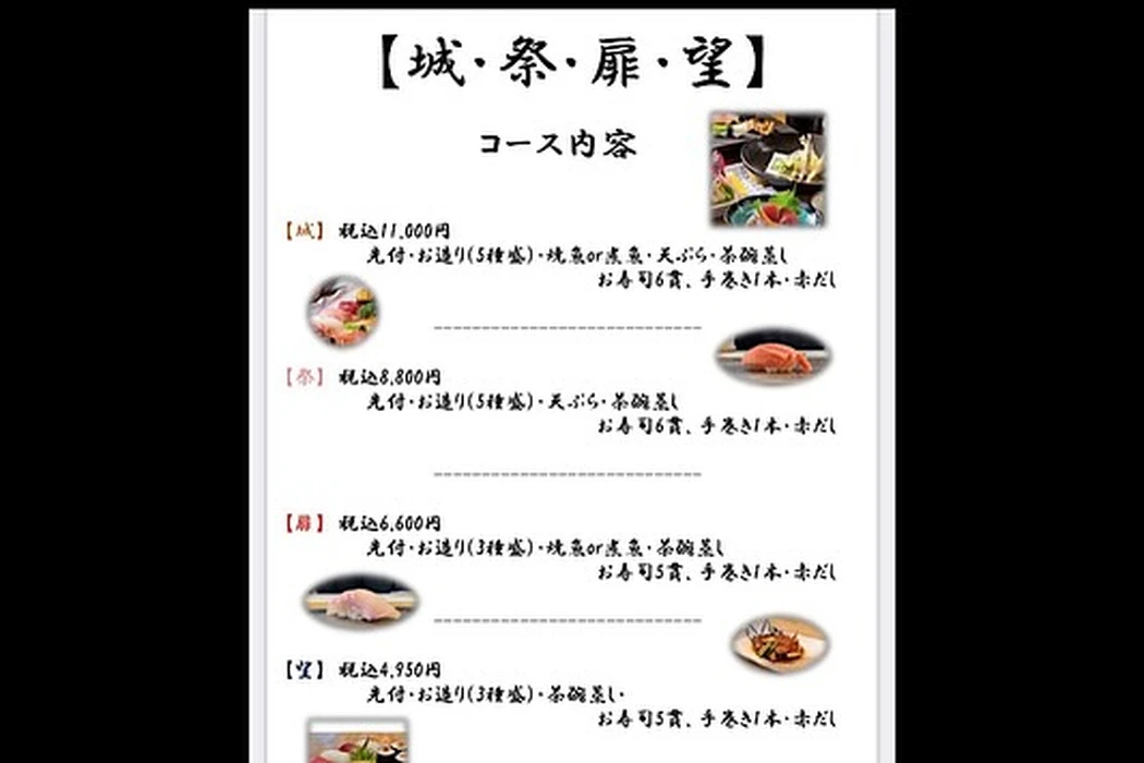 画像3112