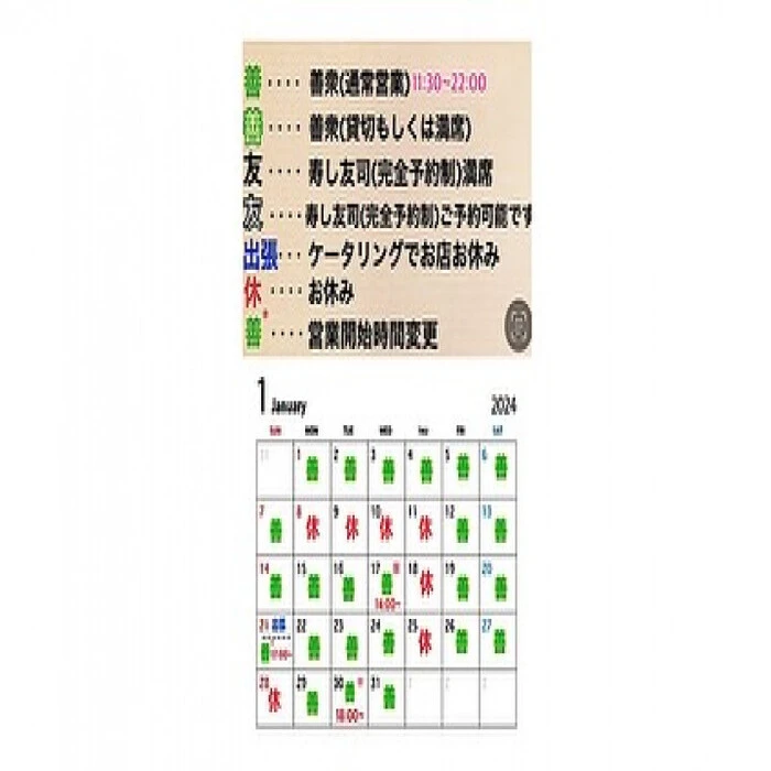 画像312