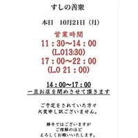 画像3123