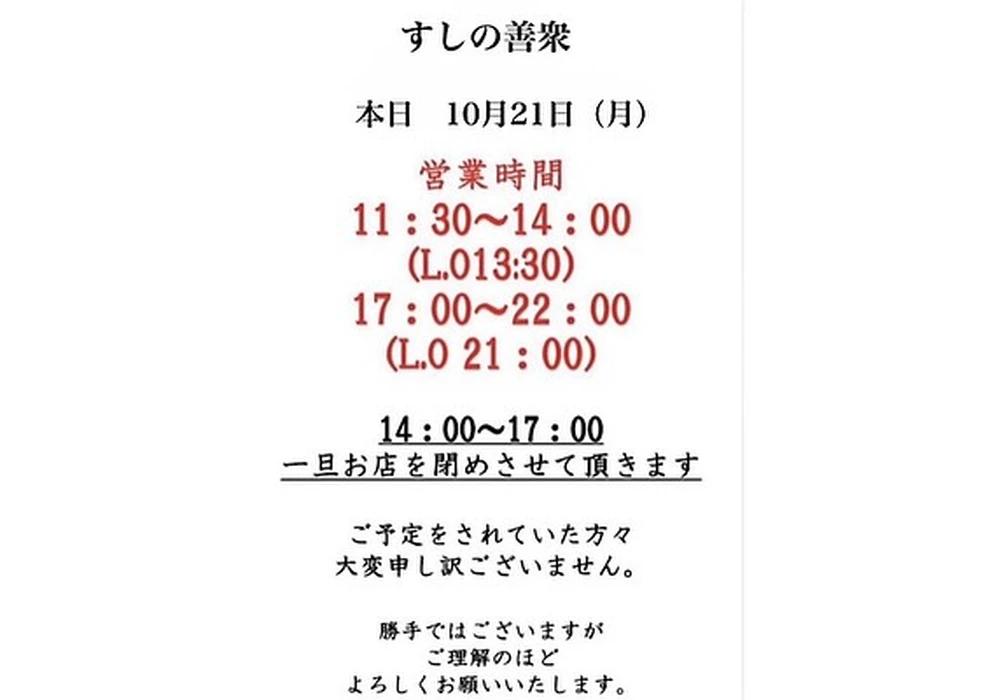 画像3123