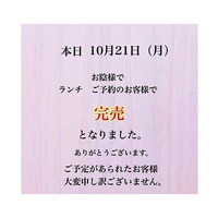 画像3124