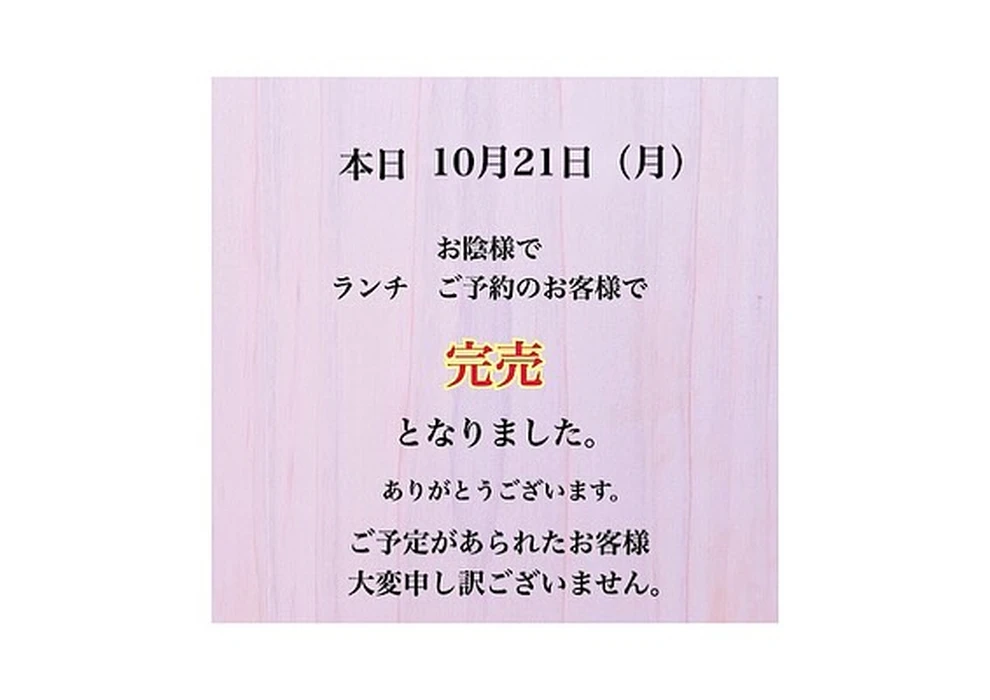 画像3124