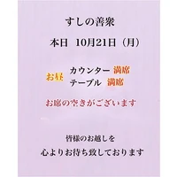 画像3125