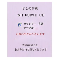 画像3126
