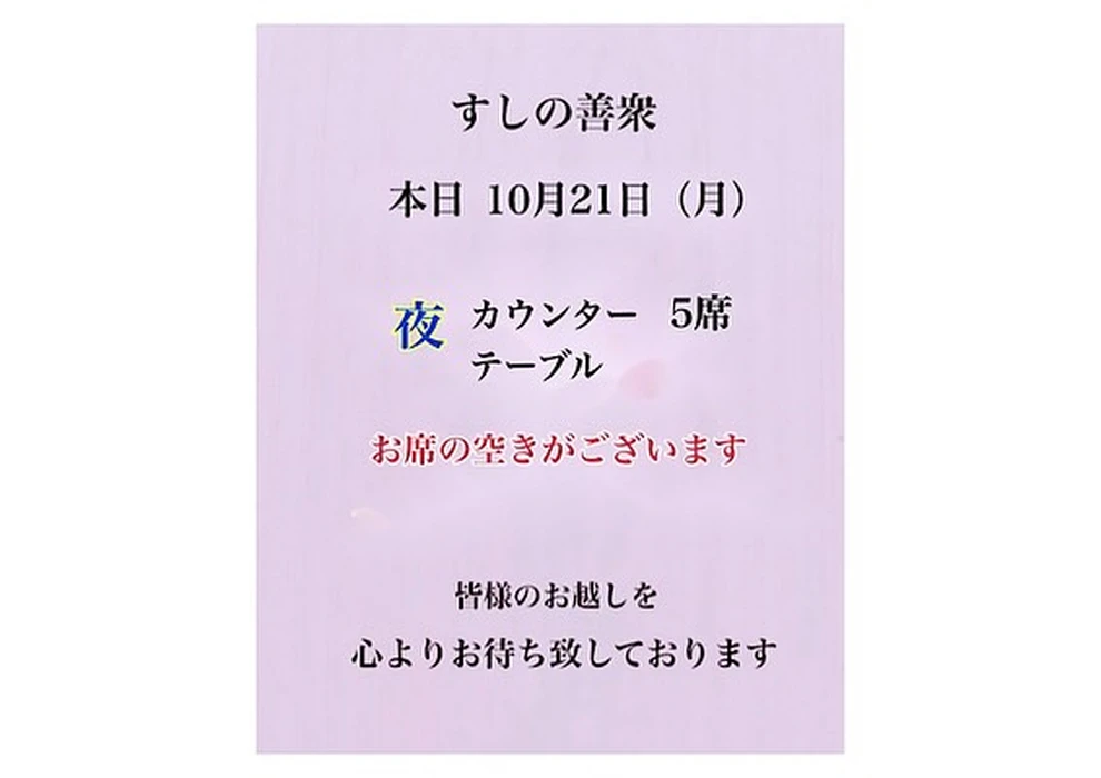 画像3126