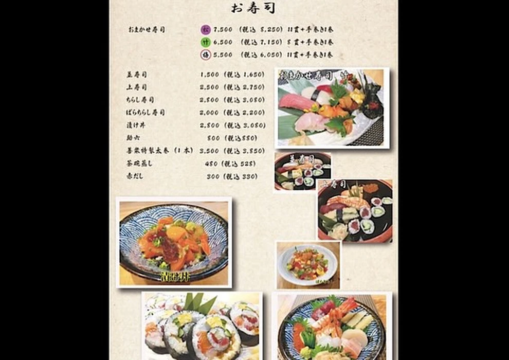画像3127