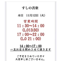 画像3139