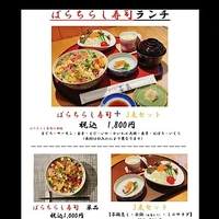 画像3141