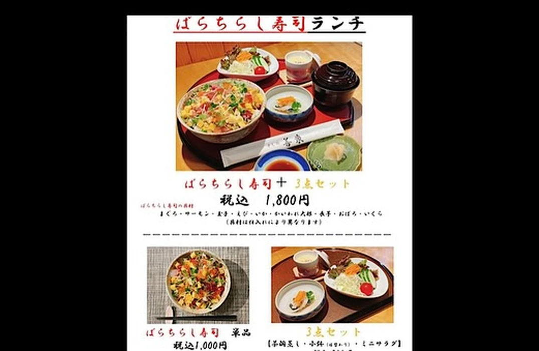 画像3141