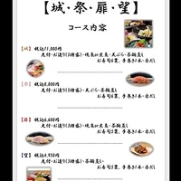 画像3142