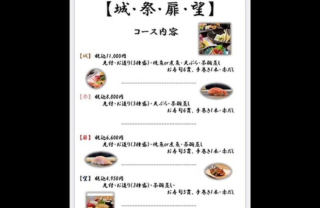 画像3142