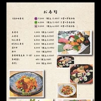 画像3143