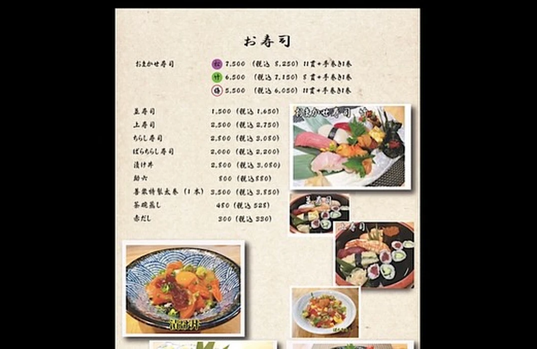 画像3143