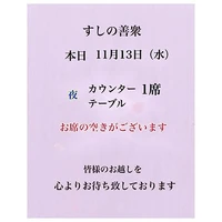 画像3159
