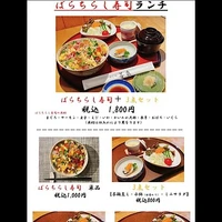 画像3160