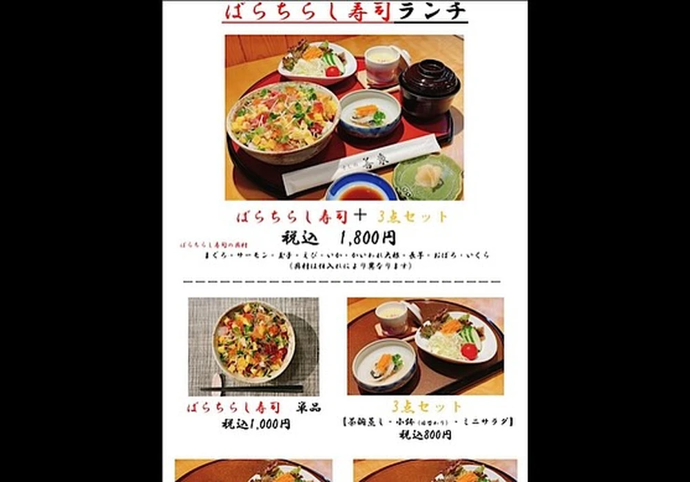 画像3160