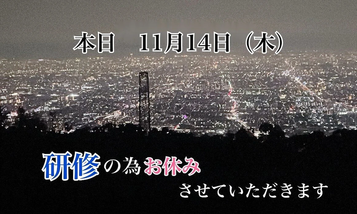 画像3176