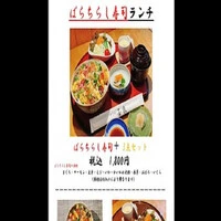 画像318