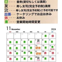 画像3181