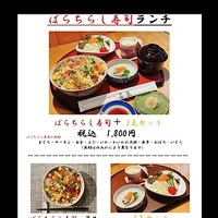 画像3182