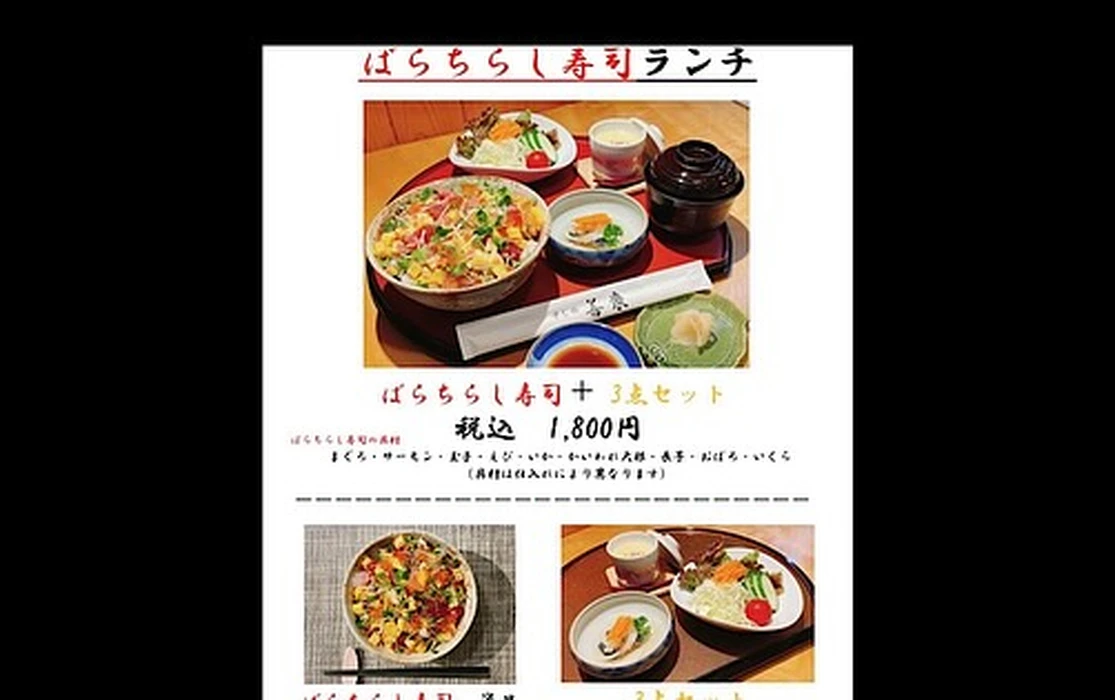 画像3182