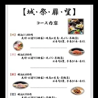 画像3184