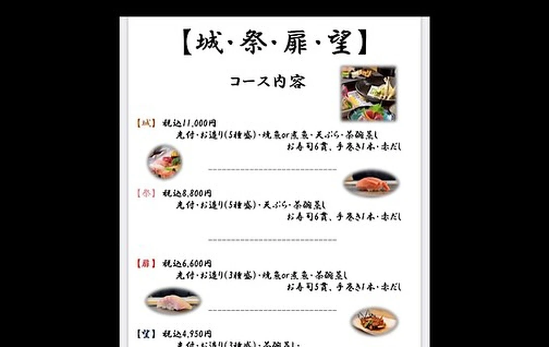 画像3184