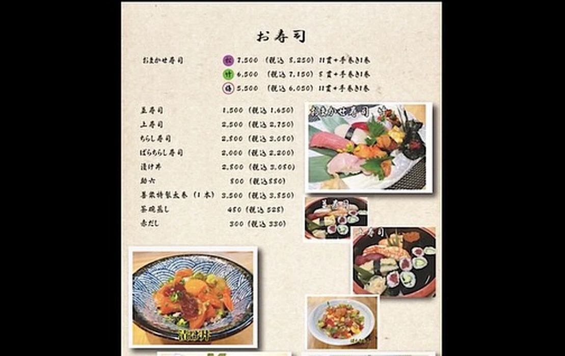画像3185
