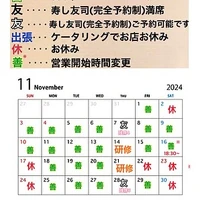 画像3199