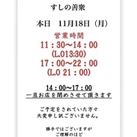 画像3207