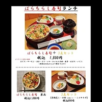 画像3209
