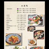 画像3211