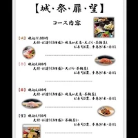 画像3212