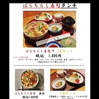 画像3223
