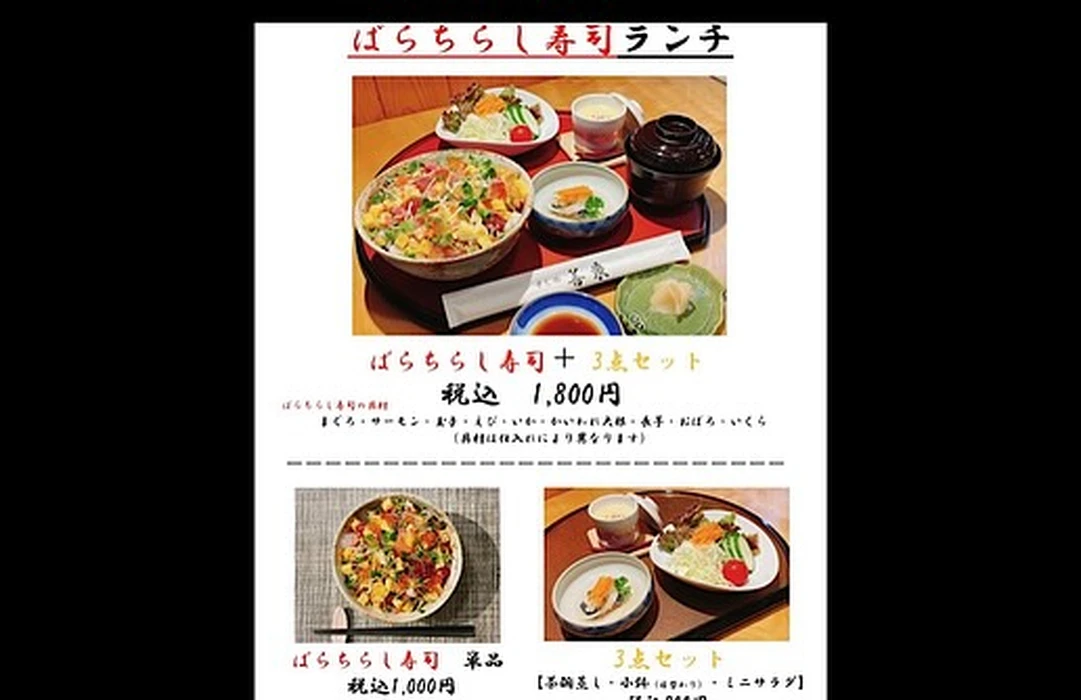 画像3223