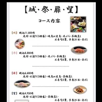 画像3224