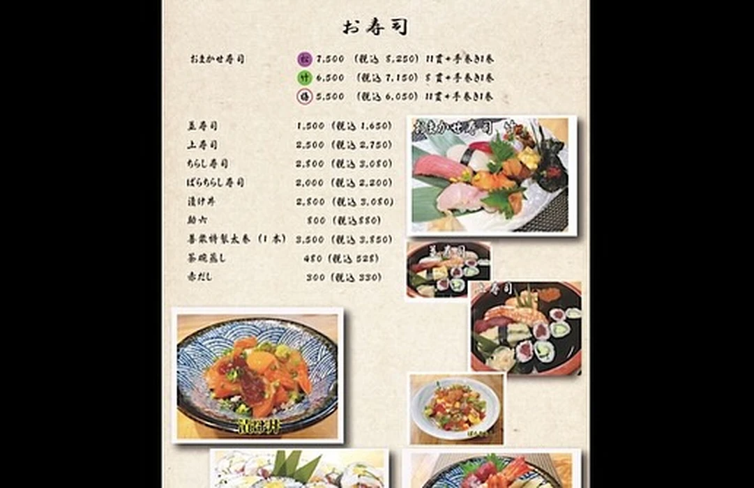 画像3225