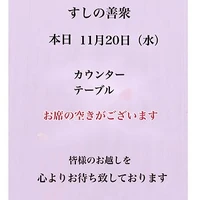 画像3238