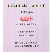 画像3239